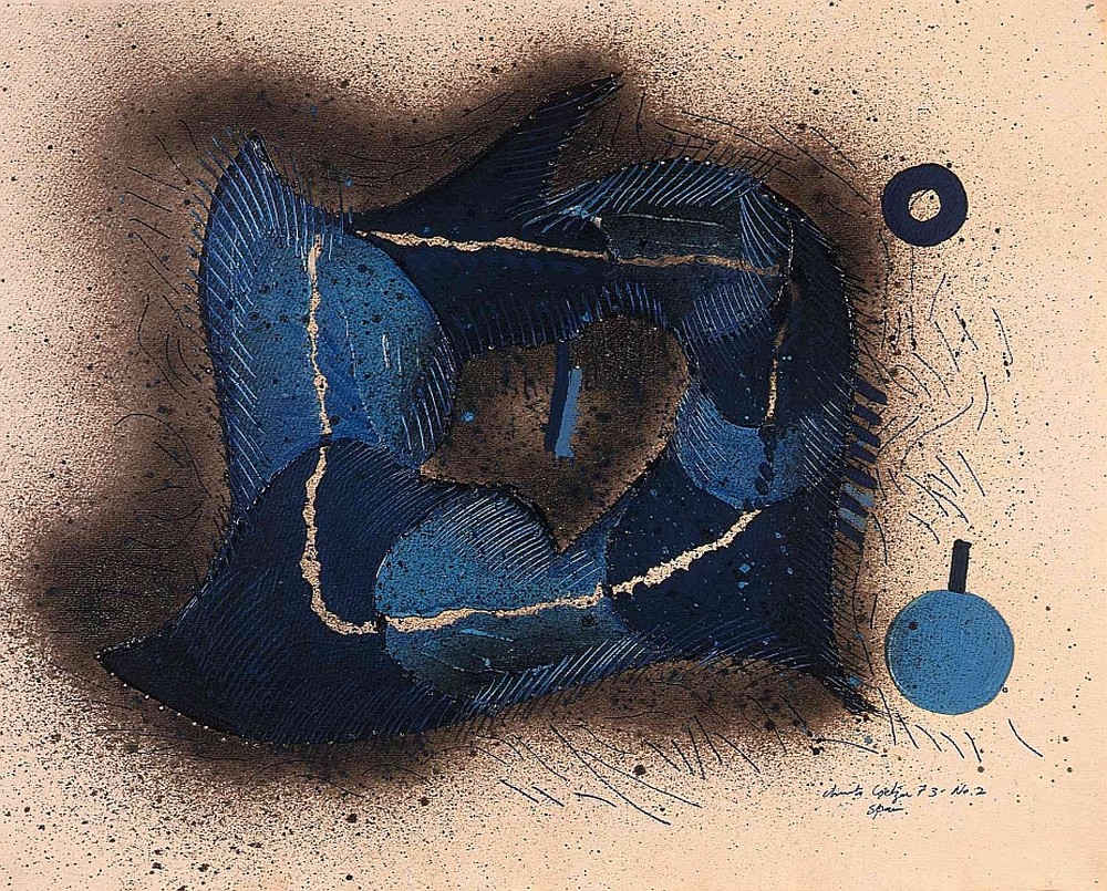 Tubular Series,  2 (1973)